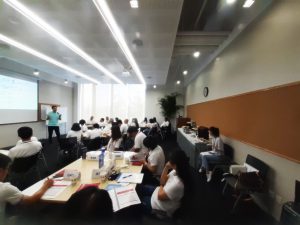 Alibaba seminar classroom