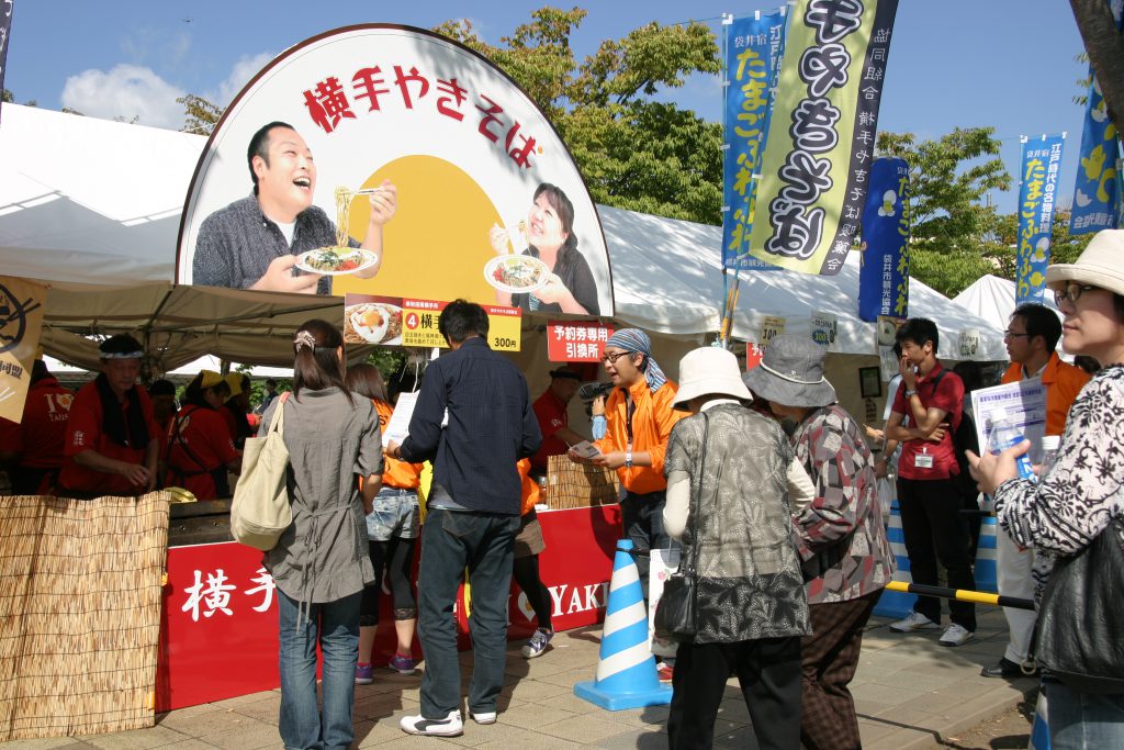 Yokote Yakisoba Festival