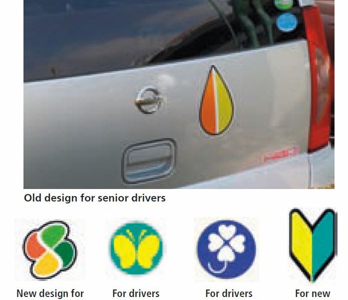 various stickers on a car in Japan