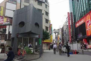 Shibuya Koban in Tokyo