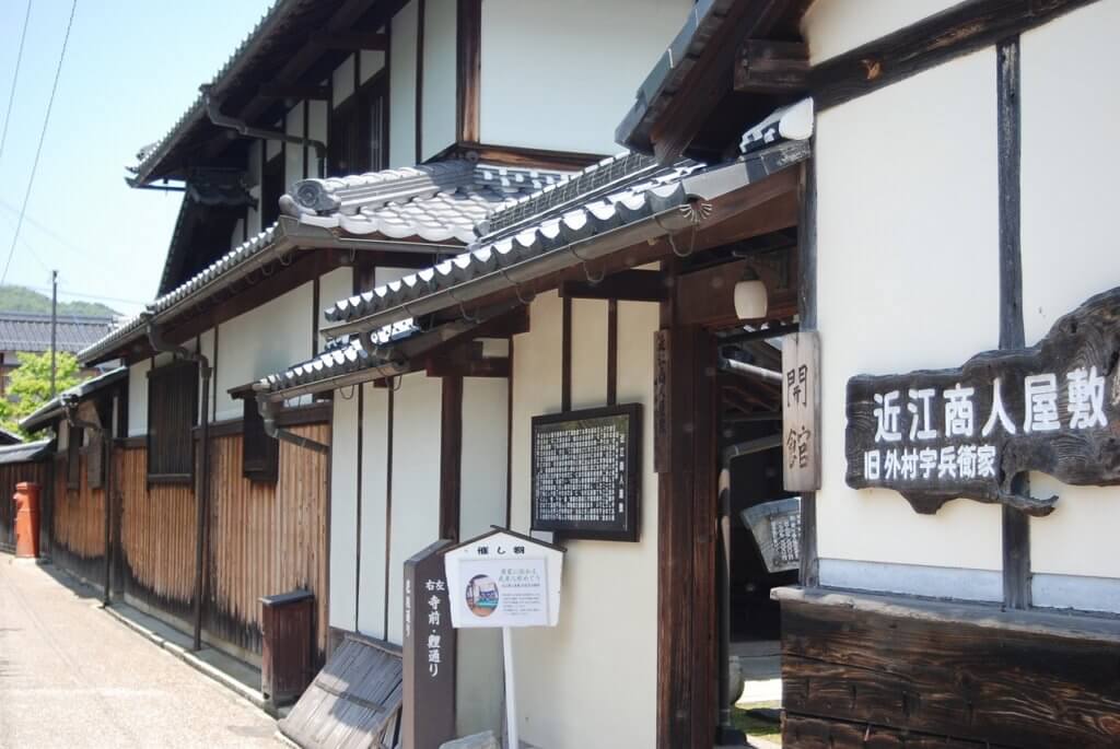 Old Ohmi merchant houses