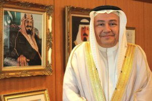 Abdulaziz Turkistani: Ambassador to Japan from The Kingdom of Saudi Arabia (until 2015)