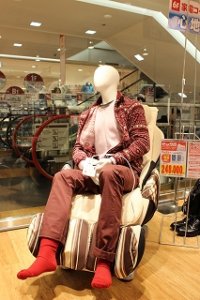 Bicqlo selling massage chair together with clothes