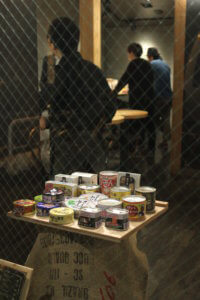 Canned-food Bar in Japan