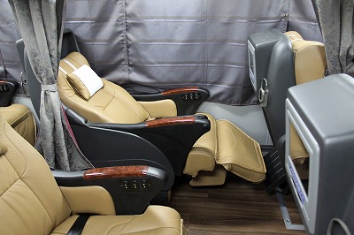 Seats can recline up to 145 degrees.