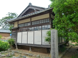 The dojo (training hall) in Uryu, Shiga, Japan