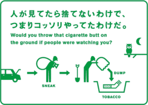 manners in Japan