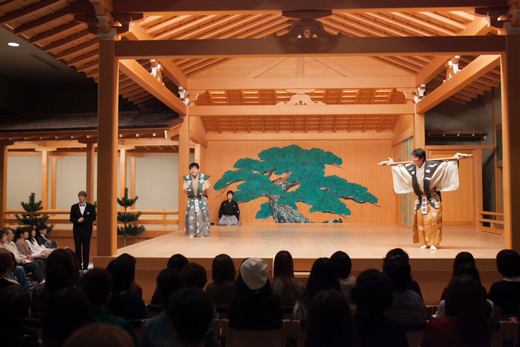 A scene from Bo-shibari, a typical Kyogen story