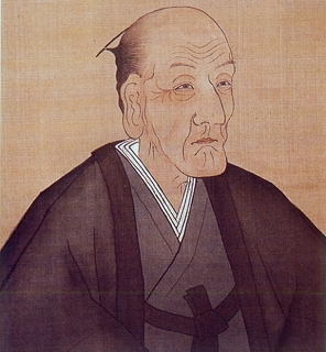 Uesugi Yozan in drawing
