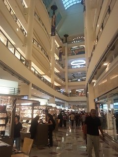 The Suria KLCC Shopping Mall inside Petronas Twin Towers, Kuala Lumpur