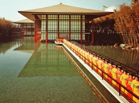 Matsushita Pavilion