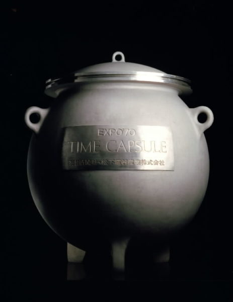 Expo 1970's Time Capsule