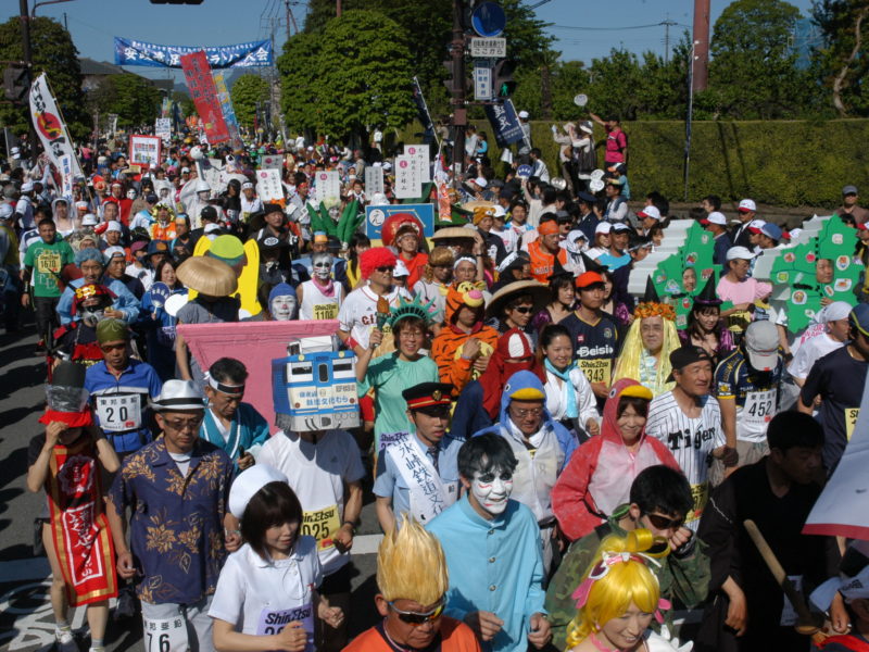 A Costumed Marathon in Japan
