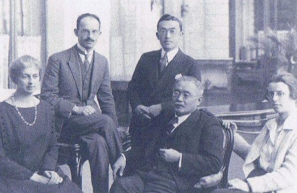 Inazo (second from right) during the League of Nations