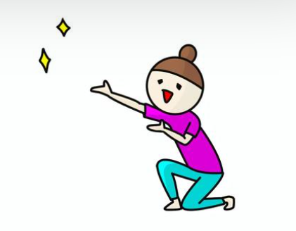 Hora In Japanese Manabink