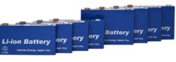 Japan’s Lithium Ion Battery