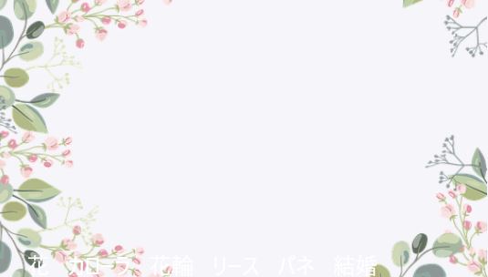 電子メールのお見舞い英語表現 Manabink